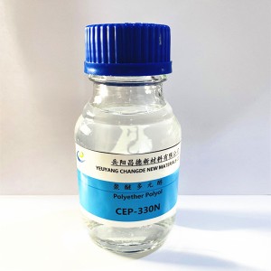 PPG Polyether polyol ine yakakwira reactivity kune yakakwirira kusimba inochinjika PU furo
