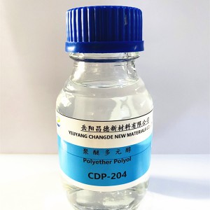 CASE polyol 204 ye polyurethane elastomer, adhesives, sealants, mvura isingapindi mvura uye paving zvinhu.